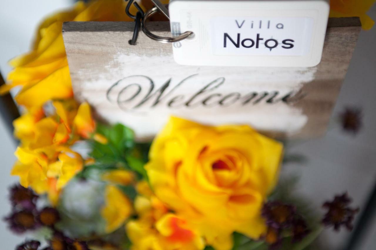 Villa Notos Makríjalosz Kültér fotó